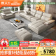 摩天（Motian） 沙發(fā) 真皮沙發(fā)客廳整裝沙發(fā)實(shí)木沙發(fā)組合辦公皮藝沙發(fā)家具 單雙貴[3.49米]+腳踏+雙扶手單位 奢享版【2.5mm頭層牛皮&松木框架&乳膠座包】