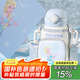 杯具熊（BEDDYBEAR）開口笑兒童雙飲保溫杯男女小學(xué)生寶寶吸管水杯送禮保溫壺女士杯子 四葉草兒童杯-艾莎公主630ml