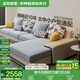 全友家居現(xiàn)代簡約風L型布藝沙發(fā)家用客廳科技布轉角沙發(fā)家具國家補貼 [熱賣]水藍|布皮沙發(fā)|面料可拆洗|左妃位新 多人位 3.67m