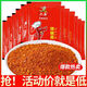 六婆六婆辣椒面干碟蘸料四川火鍋燒烤串串調(diào)味料香辣辣椒粉家用小包裝 六婆辣椒面2g*30袋