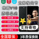 森麥康榮耀V10屏幕總成帶框榮耀v10屏幕 總成手機內屏玻璃外屏BKL-AL20液晶觸摸顯示屏一體 榮耀V10屏幕【加框加指紋幻夜黑】純原京東方物料