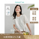 茵曼拼接開(kāi)叉款女裝短袖t恤夏季簡(jiǎn)約休閑高級感寬松上衣 云朵白 L