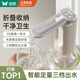 雙槍抽水器桶裝水飲水機(jī)靜音礦泉水電動抽水泵折疊自動上水器 白灰色
