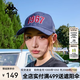 卡帕（Kappa）背靠背2025新款復(fù)古運(yùn)動棒球帽情侶男女刺繡數(shù)字戶外鴨舌帽 暗夜藍(lán)黑-906 J