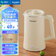美菱（MeiLing）燒水壺保溫一體全自動(dòng)恒溫電熱水壺家用 電水壺 煮水壺大容量 煲水壺 開水壺 304不銹鋼 自動(dòng)斷電 1.7L / 壺蓋分離 / 保溫款