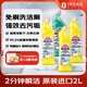 花王（KAO）潔廁劑500ml*4馬桶清潔劑潔廁靈潔廁液潔廁劑廁所清潔除臭去污除