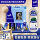 得寶（TEMPO）戴珍珠耳環(huán)的少女聯(lián)名藝術(shù)手帕紙 4層7張*12包 紙巾 便攜面巾紙