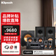 杰士（Klipsch）R-50M 家用發(fā)燒級HIFI桌面書(shū)架音箱無(wú)源監聽(tīng)號角客廳音響家庭影院2.0高保真前置 R-50M 5.1+393 炮免費升級12SW