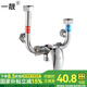 一靚黃銅電熱水器混水閥明裝開關(guān)冷熱混合U型出水龍頭 淋浴器通用配件 A款 中體款 后進水348克