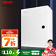 德力西（DELIXI）基業(yè)箱家用安全防水配電箱動(dòng)力箱 明裝配電箱控制箱強(qiáng)電箱 JXF基業(yè)箱【400*300*200mm】