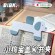 BIBK日本小狗寶蓋頭書(shū)夾學(xué)生文具夾子大夾子辦公用品試卷票夾文件固定兒童閱讀防書(shū)翻頁(yè)便簽夾 咖啡小狗