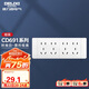 德力西（DELIXI）插座面板 CD691系列 118型四位五孔20孔插座面板 時尚白