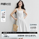 尚都比拉100%棉A字連衣裙女夏氣質(zhì)顯瘦收腰吊帶裙方領(lǐng)休閑中長裙