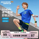 Skechers斯凱奇速干透氣男女童夏季寬松t恤短袖短褲兒童運(yùn)動(dòng)套裝P225K018