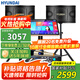 HYUNDAI現(xiàn)代音響音箱家庭影院點(diǎn)歌機(jī)套裝家庭ktv家用唱歌卡拉OK無(wú)線藍(lán)牙功放卡包設(shè)備 【TOP1冠軍】2025歡唱版