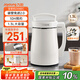 九陽（Joyoung）豆?jié){機1.3L破壁免濾輕音降噪304不銹鋼3-4人用家用多功能全自動榨汁機料理機D08EC
