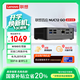 聯(lián)想百應(yīng)NUC12 GO 迷你主機商用辦公高性能mini臺式電腦(N100 8G 256G SSD WiFi6)國家補貼20%