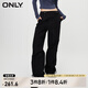 ONLY秋冬休閑潮酷高腰闊腿工裝褲休閑褲女|123414005 H1Z 黑色 160/64A/SR