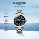 浪琴（LONGINES）彭于晏推薦 瑞士手表 康卡斯?jié)撍盗?機(jī)械鋼帶男表 L38414566 黑色44.0 mm