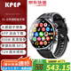 KPEP【大屏時(shí)代】5G全網(wǎng)通可插卡定位視頻通話(huà)成人青少年初高中學(xué)生NFC軟件下載3D導航智能電話(huà)手表 【至尊款】8G運存+128G內存+黑色機身 標準套餐+單獨充電倉
