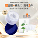 花印薏苡仁面霜100g乳液面霜薏仁補水保濕溫和無刺激護膚品送女友