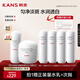 韓束白蠻腰精華面霜套裝美白抗皺去黃提亮保濕護(hù)膚品母親節(jié)禮物送女友
