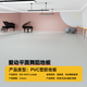 倍典【北舞同款】高品質(zhì)地膠舞蹈教室芭蕾中國舞團播防滑耐磨地膠 高彈發(fā)泡5.0mm【一平方】米白5007