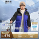 波司登反季冬季羽絨服兒童中長款連帽加厚新國標(biāo)90絨商場同款外套