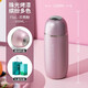 萬(wàn)象保溫杯可攜式女生可愛(ài)大肚杯不銹鋼花茶杯小巧時(shí)尚女士水 F56L-貝殼粉-300ml 201-300ml