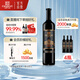 張裕九代特選級解百納蛇龍珠干紅葡萄酒1L*4整箱N158宴席送禮國產(chǎn)紅酒