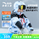 安踏兒童羽絨服冬季男小童御寒鎖溫熱返眼鏡款滑雪服國家隊熾熱科技 純凈白（滿?。?3 130cm