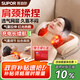 蘇泊爾（SUPOR）頸椎按摩器按摩枕頭頸椎肩頸腰背全身腰部按摩儀肩頸按摩器肩頸腰背生日送爸爸媽媽七夕情人節(jié)禮物