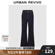 UR2024冬季新款女裝輕熟風(fēng)高腰修身喇叭牛仔長褲UWM840109