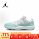 耐克（NIKE）女鞋Air Jordan 11 AJ11薄荷綠時尚百搭運動鞋低幫籃球鞋 AH7860-103 42.5