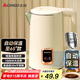 志高（CHIGO）燒水壺1.8L電熱水壺保溫一體全自動恒溫電熱水壺家用熱水壺自動斷電雙層防燙TH185B-01B