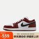 耐克NIKE男子休閑鞋喬丹AJ1 JORDAN 1 運動鞋HF3148-102紅黑/紅白42