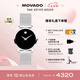 摩凡陀（Movado）瑞士手表 博物館系列腕表石英鋼帶女表0607220瑞表七夕禮物
