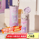 杯具熊（BEDDYBEAR）雙飲保溫杯女帶杯套陶瓷覆層內(nèi)膽吸管水杯學(xué)生杯子550ML酷洛米