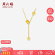 周六福5G工藝小蠻腰黃金項鏈女吊墜七夕生日禮物計價(jià)A0614732 約3.49g 