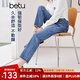 百圖betu女裝春季新款牛仔褲高腰顯瘦九分牛仔煙管褲女2401T61 牛仔色 M