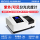 SDZYYQ紫外可見(jiàn)分光光度計雙光束實(shí)驗室臺式光度光譜分析農藥殘留檢測儀 配件單拍鏈接