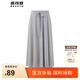 波司登（BOSIDENG）防曬半身裙長款薄荷曼波飄逸淑女風(fēng)顯瘦顯高海邊度假百搭系帶裙子 冷月灰8063 均碼