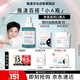 雅漾（Avene）【樊振東同款】凈顏復合精華液30ml AHA油痘肌控油凈膚清閉口黑頭