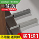 卡貝（cobbe）衣柜門磁碰反彈器按壓式開門彈簧彈力器隱形開關(guān)按彈器柜門磁吸 【淺灰色】推薦款丨強(qiáng)磁吸頭 買1-送1（送-同樣）