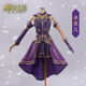 圣采兒cos服神印王座女裝動(dòng)漫周邊服裝國風(fēng)連衣裙子衣服裝cosplay 圣采兒 M