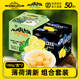 大馬碧富 混合口味 180g*2盒 清新口氣 薄荷潤喉糖 馬來(lái)西亞進(jìn)口
