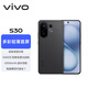 vivo S30 12GB+256GB 可可黑 國(guó)家補(bǔ)貼 多彩輕薄直屏 超級(jí)潛望長(zhǎng)焦 學(xué)生 live圖 AI手機(jī)