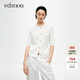 edition針織開(kāi)衫女夏新款溫柔知性小香風(fēng)棉麻微透肌理針織衫 漂白色 S 160