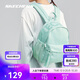 斯凱奇Skechers男女同款雙肩背包潮流書(shū)包休閑旅行背包L323U160