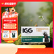 IGG高活性益生菌 鳥用鸚鵡牡丹虎皮玄鳳小太陽調(diào)理腸胃八哥文鳥珍珠